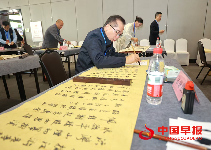 1763981260146755.png 7书法.png