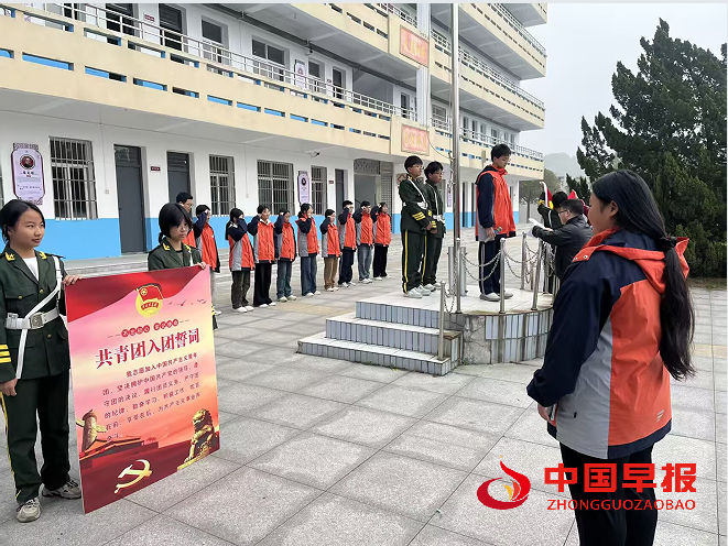 1763989660201689.png DE4D1373896E3B1A083590D799279458.png