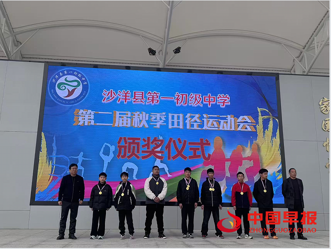 1764062823395178.png 10表彰2.png