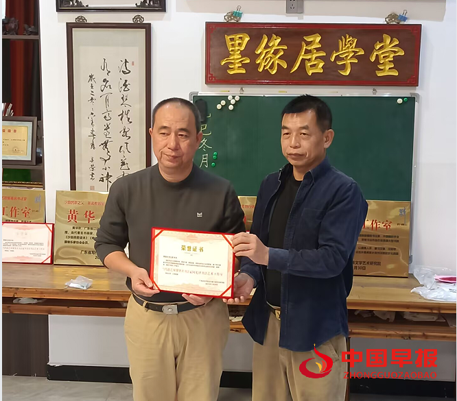 1764552894135059.png 9何证书.png