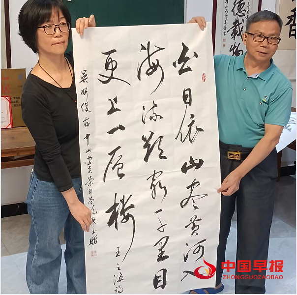 1764552940473307.png 12李赠书法.png