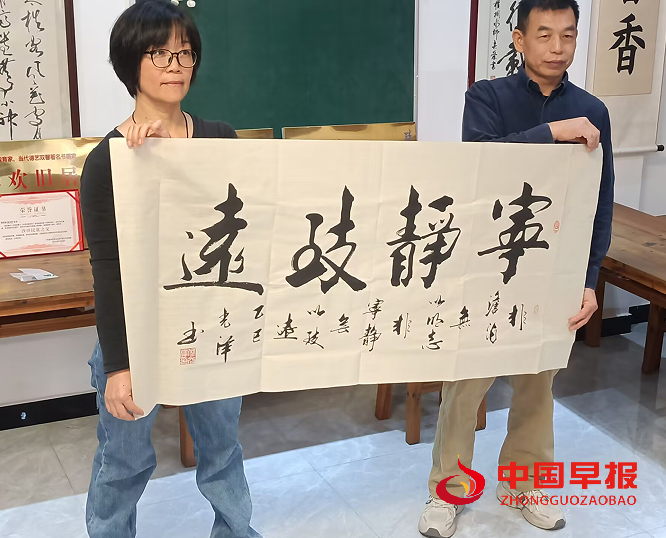 1764552964843338.png 13何赠书法.png