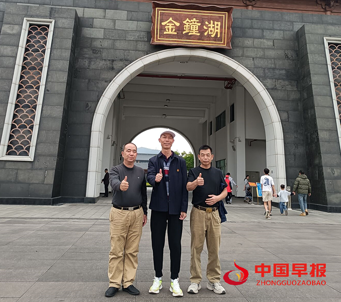 1764552984192177.png 14邹王何金钟胡合影.png