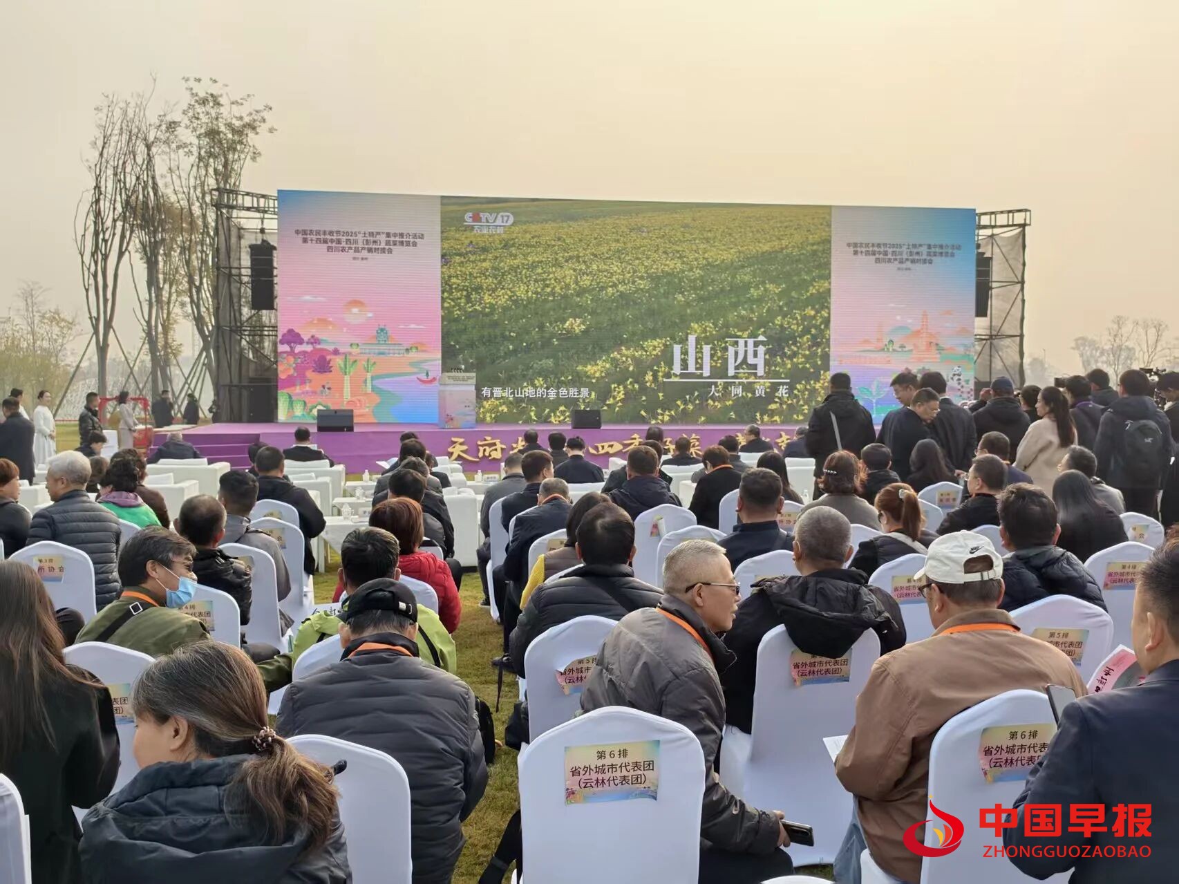 1764674395972464.jpg 图片04.jpg