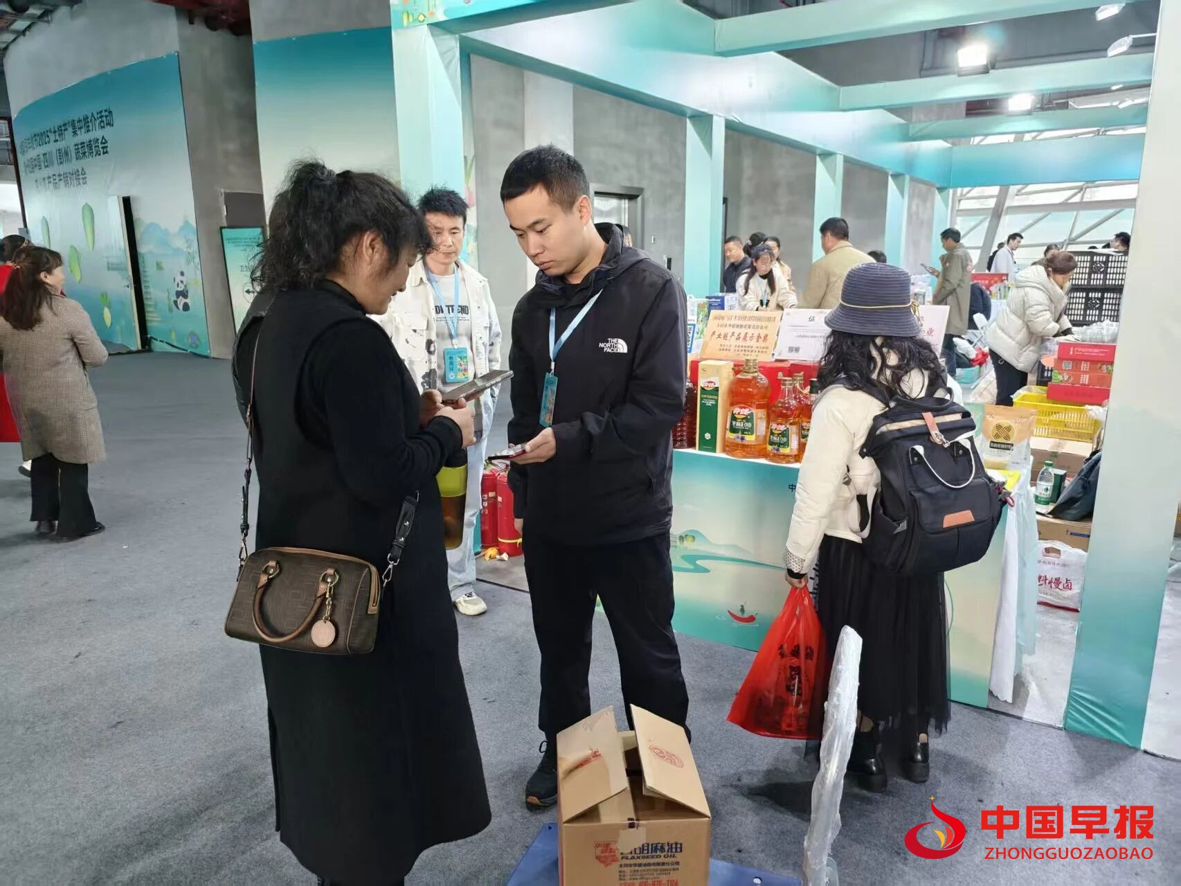 1764674719936606.jpg 图片08.jpg