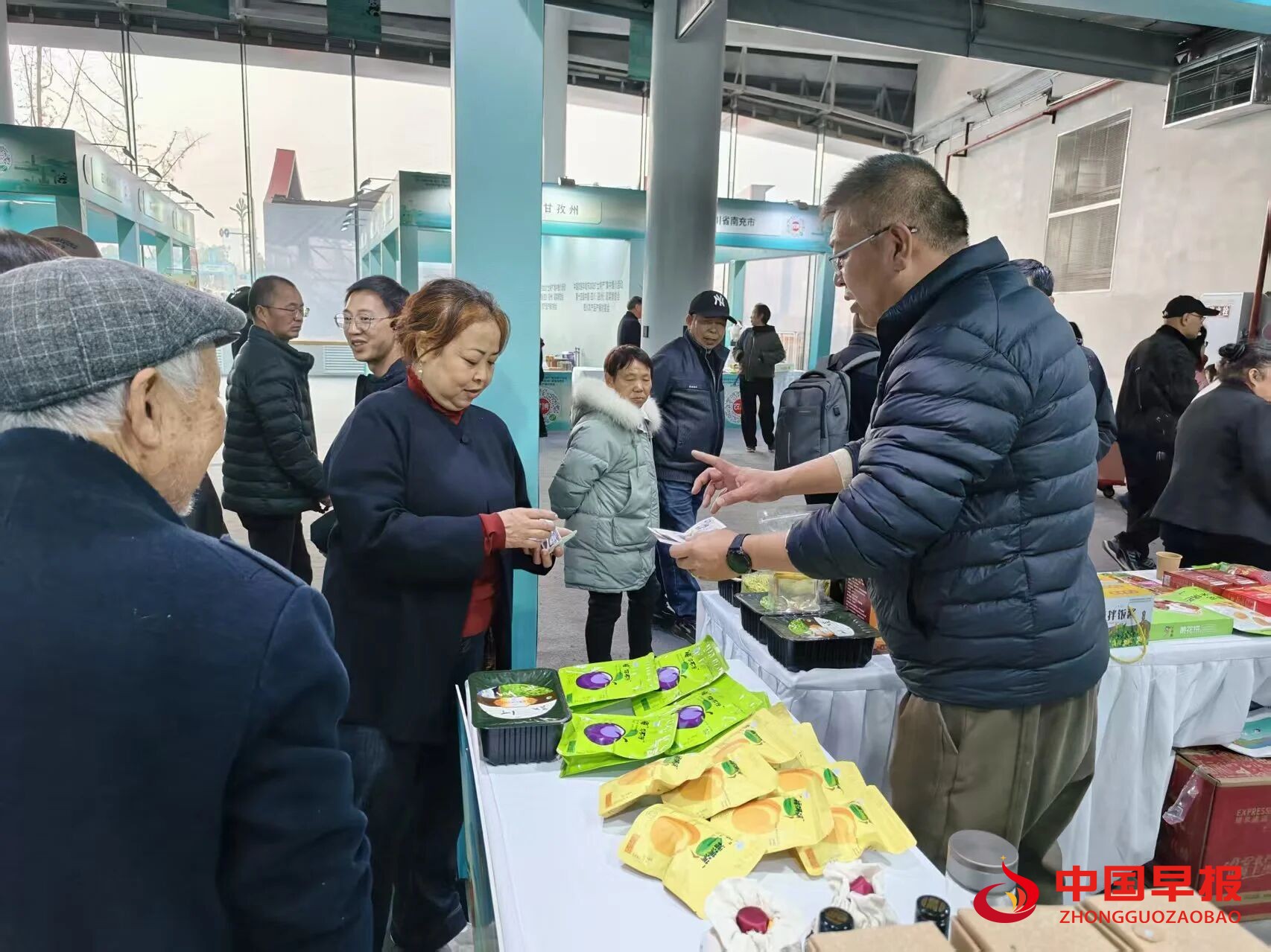 1764674854129904.jpg 图片010.jpg