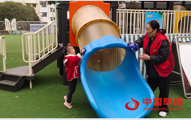 1764817306801188.png 3.png