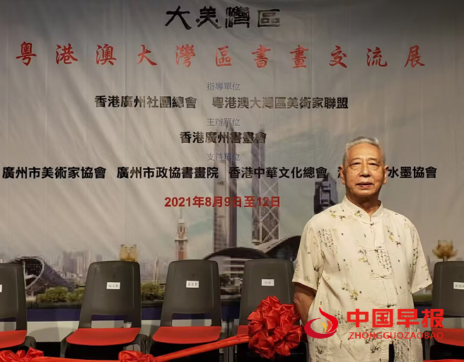 1764896344131954.png 4荣交流会.png