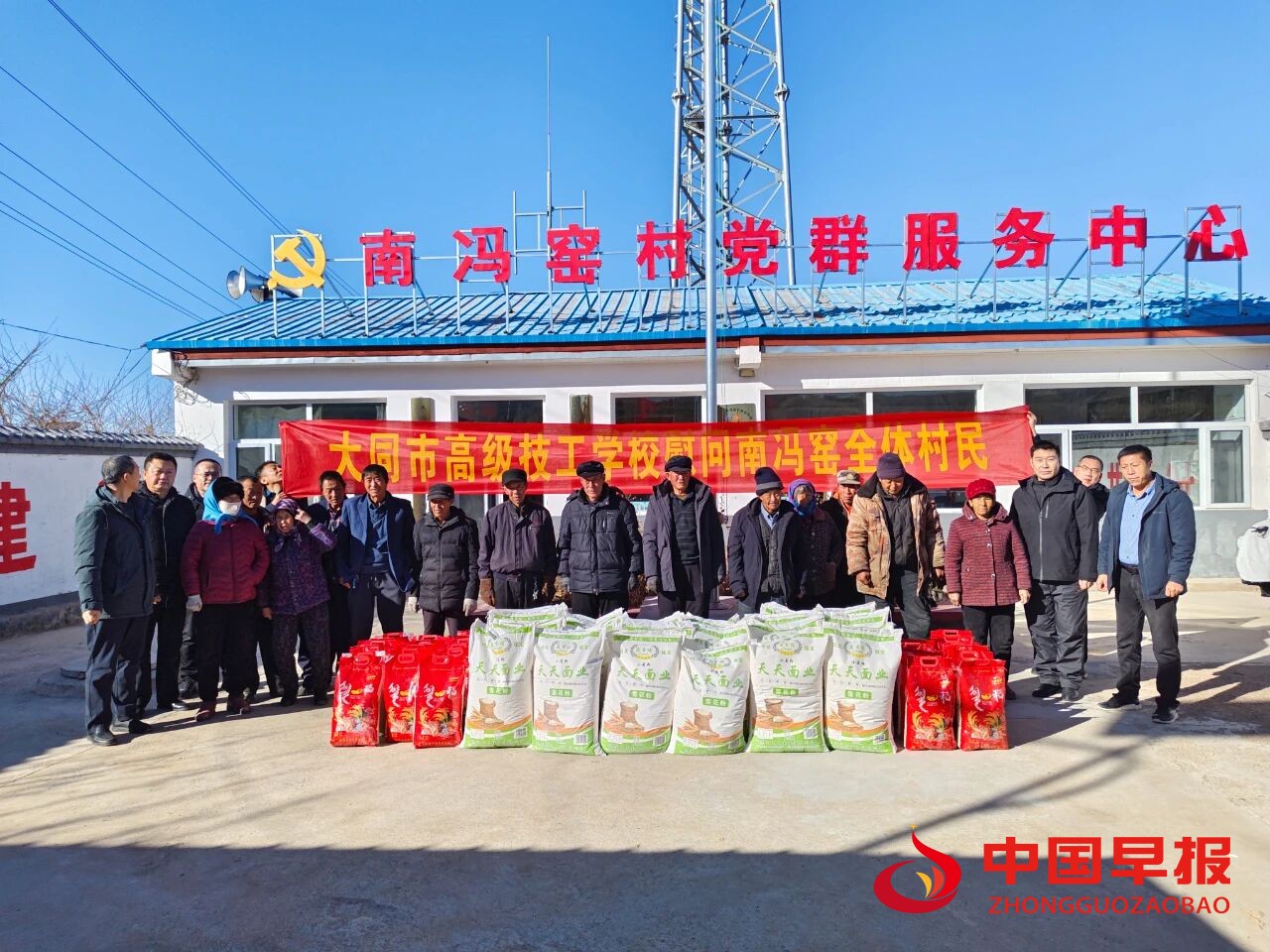 1765155872490137.jpg 图片02.jpg