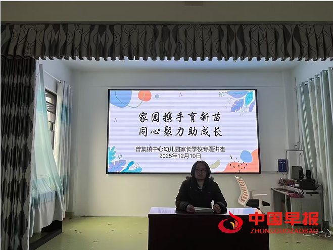 1765370703818286.png 2.png