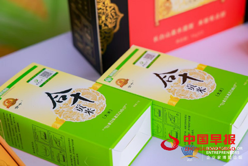 1765502358852795.png 图片2.png