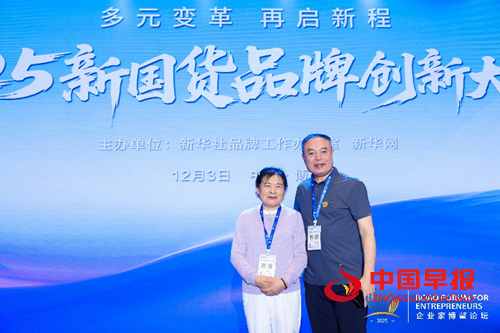 1765502371113846.png 图片4.png