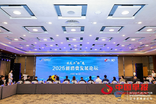 1765502382262309.png 图片6.png