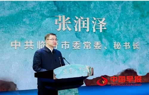 1765508642113639.jpg 微信图片_20251212104014_2126_1362.jpg