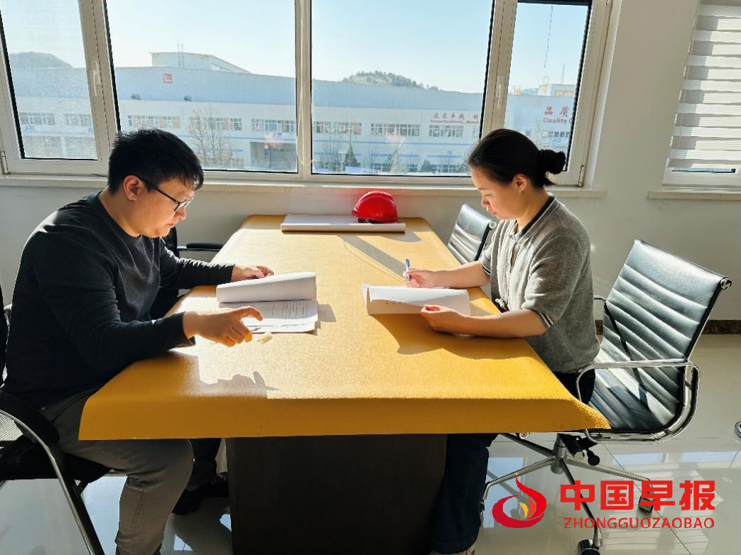 1765534237203559.png 图片01.png