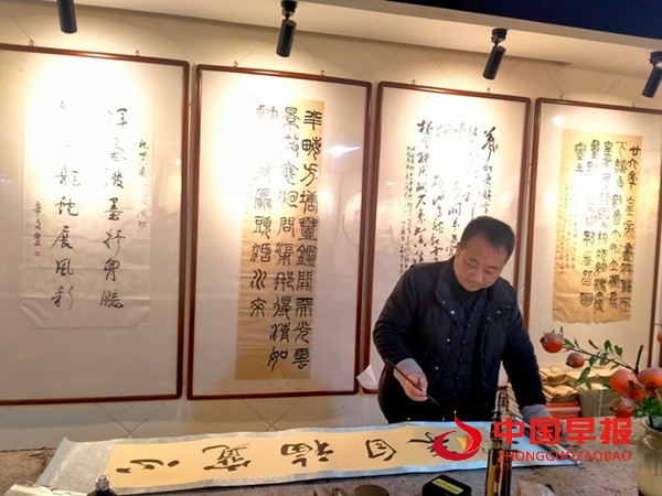 陕西书法家闫江先生作品欣赏 陕西书法家闫江先生作品欣赏