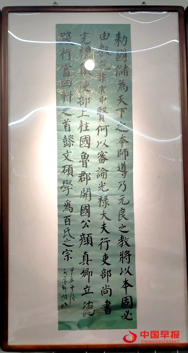 陕西书法家闫江先生作品欣赏 陕西书法家闫江先生作品欣赏