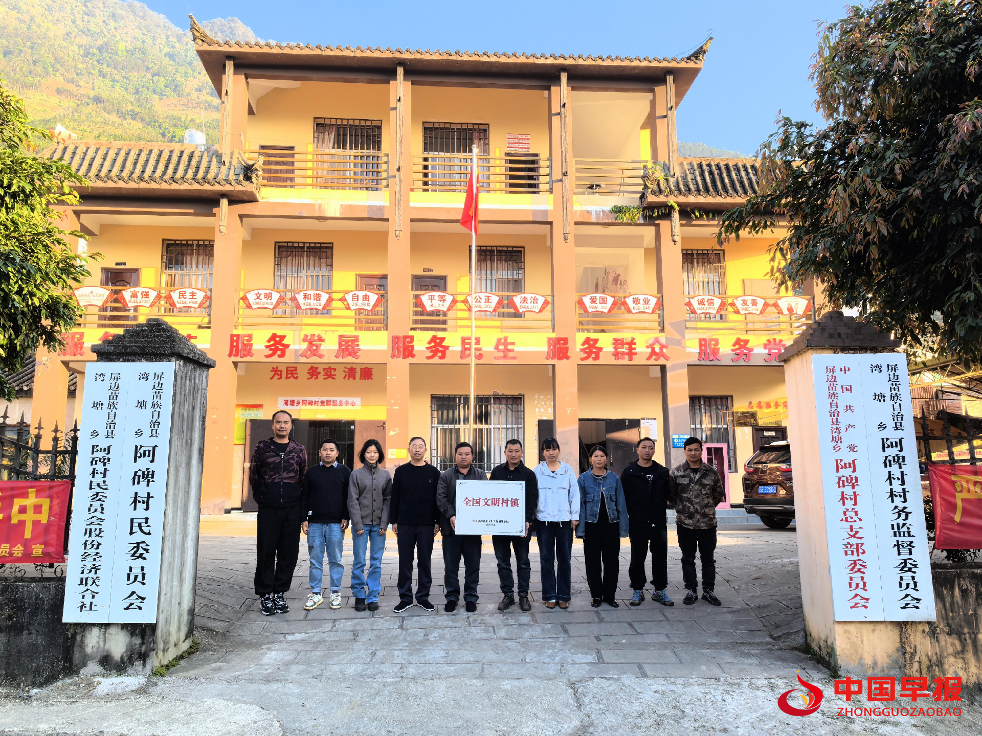 1765857000156791.png 1765857000156791.png