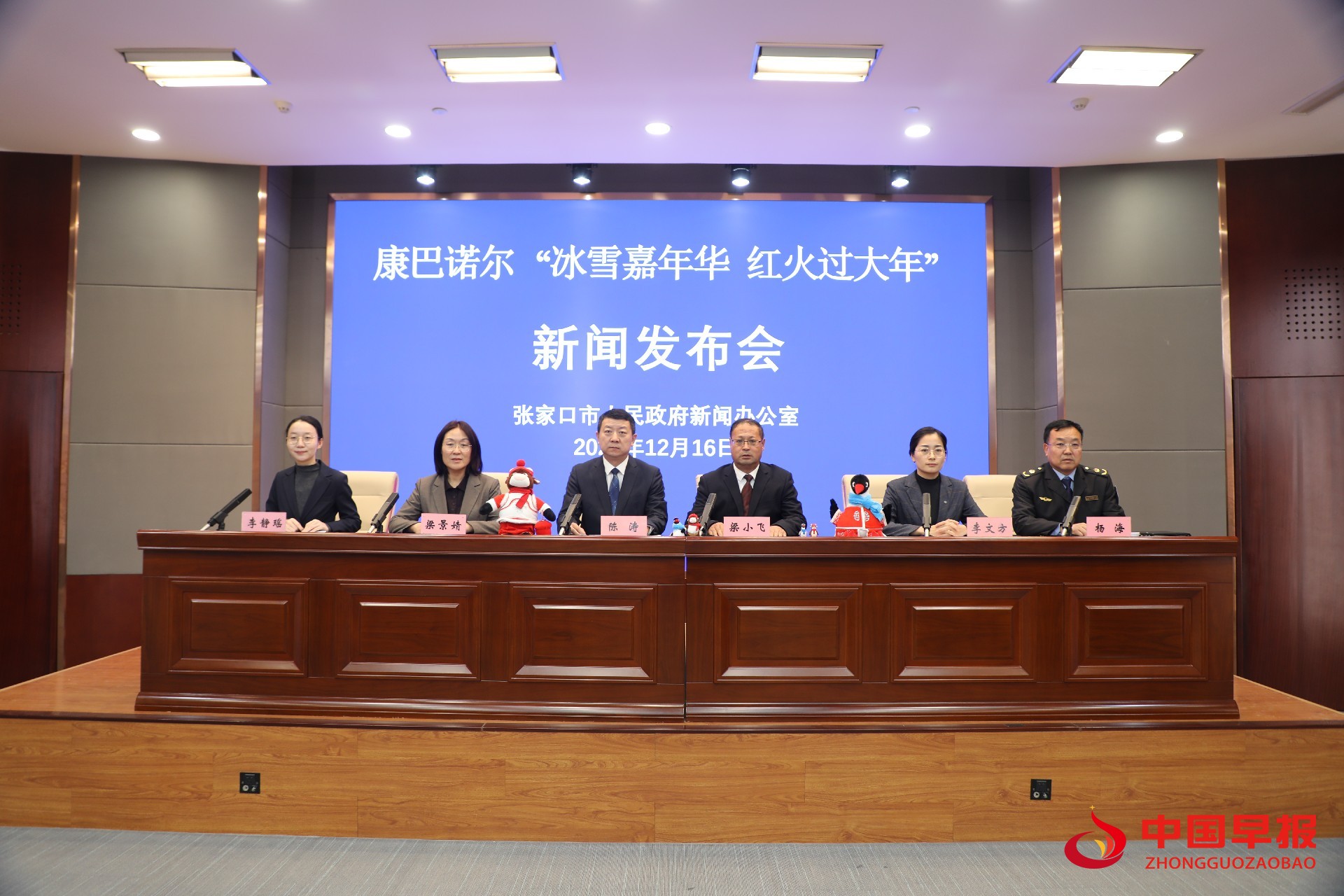 1765935171210342.jpg 图片01.jpg