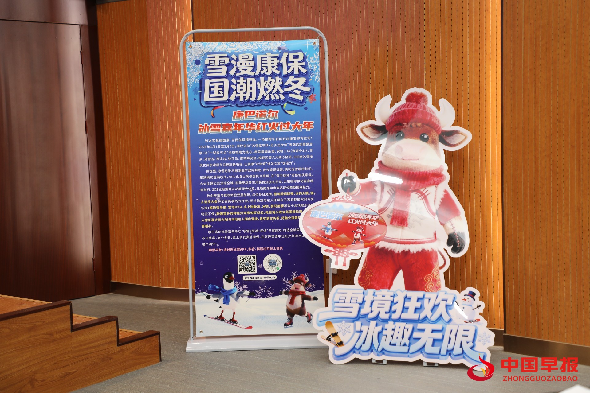 1765935471916372.jpg 图片04.jpg