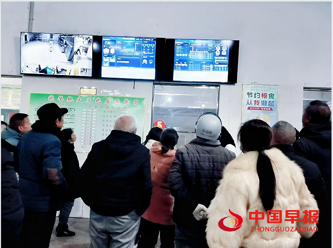 1765942821329507.png 2.png