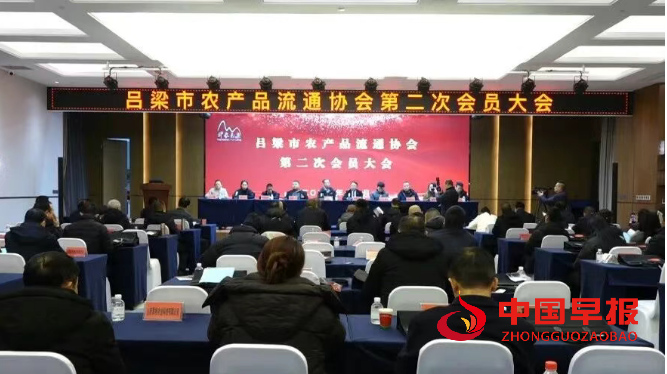 微信图片_20251217211110.png