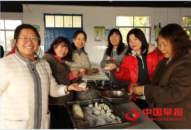 1766019784121671.png 5包饺子.png