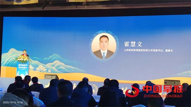 1766060027544739.jpg 微信图片_20251218200908.jpg