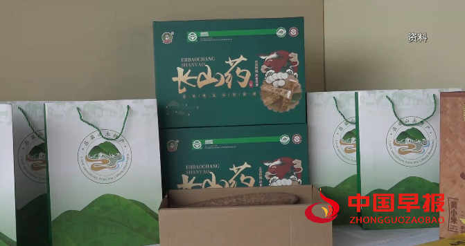 1766066568209449.png 微信图片_20251218215206.png