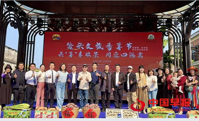 1766279403408496.png 10合影.png