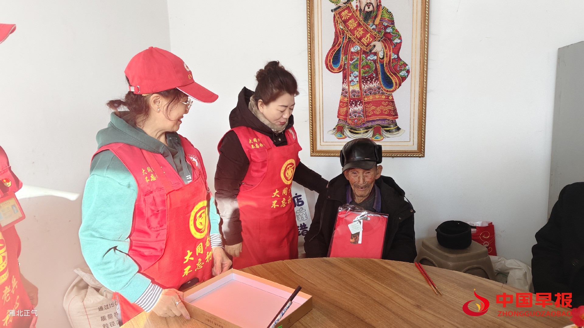 1766399410960885.jpg 图片02.jpg