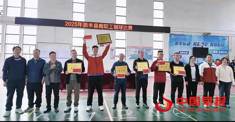 1766402608525041.jpg 微信图片_20251222161642_21_1275.jpg