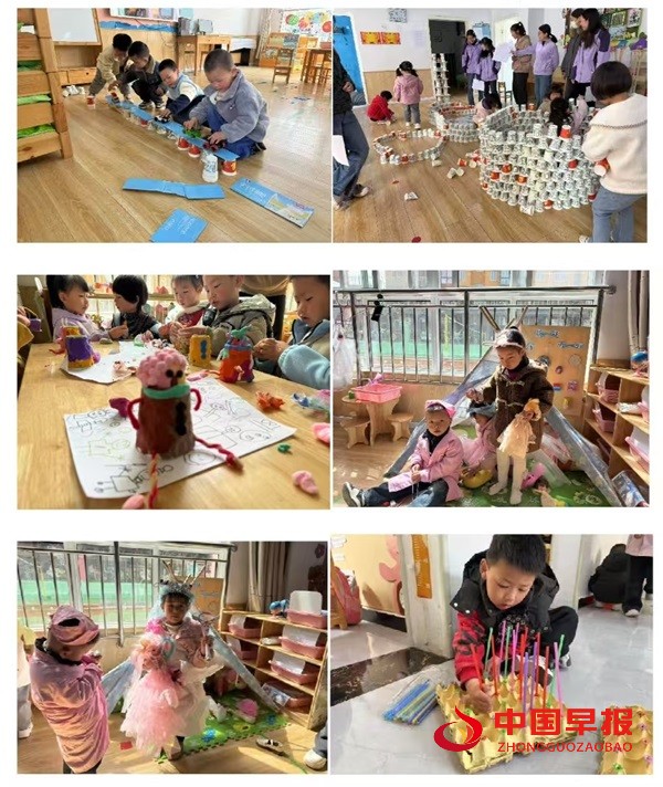 1766451157211723.jpg 1766451157211723.jpg