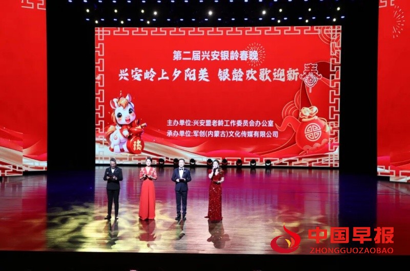 1766490528185299.jpg 640_副本.jpg