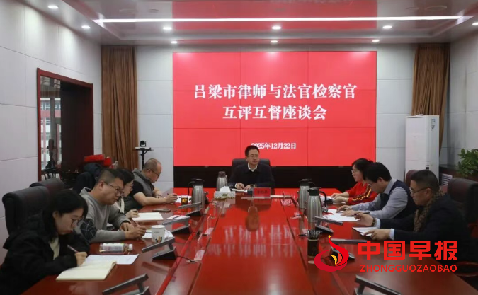 1766494693537888.png 微信图片_20251223205752.png