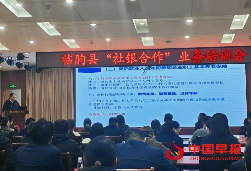 1766671763102527.jpg 微信图片_20251225213445_646_40_副本.jpg