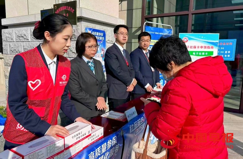 1766671792551373.jpg 微信图片_20251225213446_647_40_副本.jpg