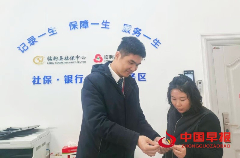 1766671805755563.jpg 微信图片_20251225213447_648_40_副本.jpg