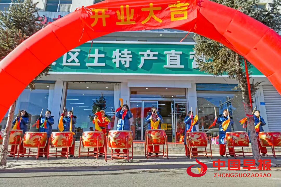 1766731928654841.png 图片01.png