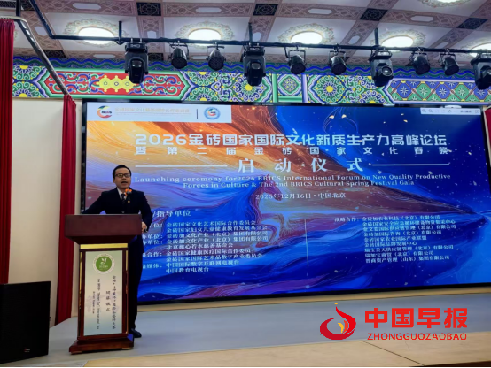 1766736870618007.jpg 111.jpg