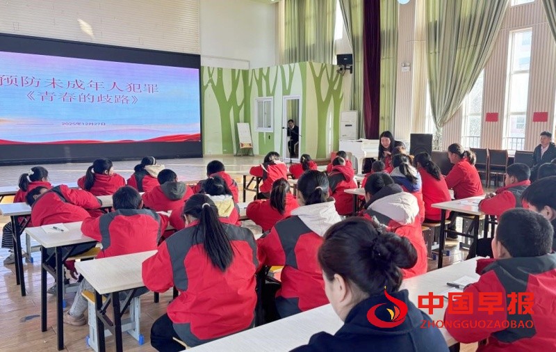 1766840025149879.jpg 5_副本.jpg