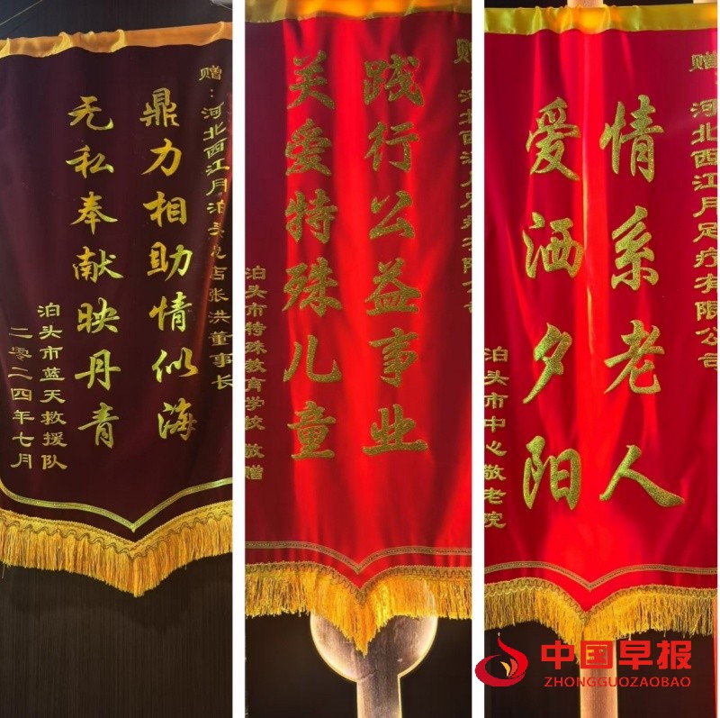 1766857556142168.jpg 微信图片_20251228011011_247_316_副本_副本.jpg