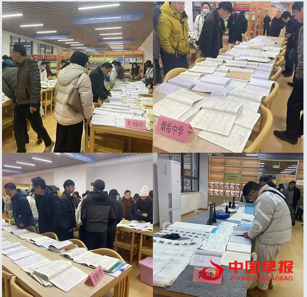 1766910384166595.png 1.png