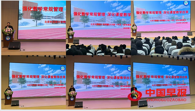 1766910405121567.png 2.png