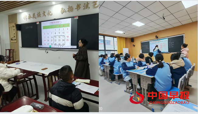 1766910426127858.png 3数学.png