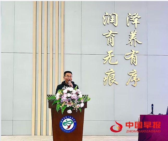 1766970585148156.png 7杨校长.png