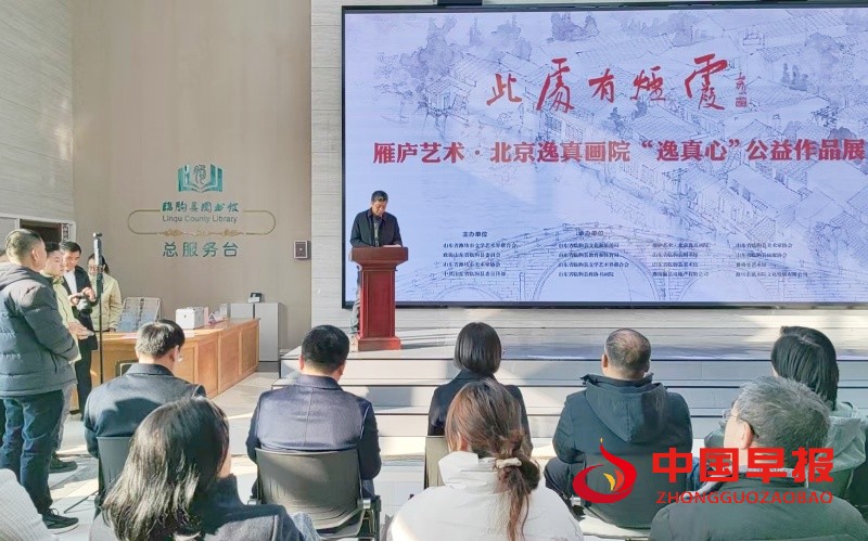 1767006182210401.jpg 2025122902550877.jpg