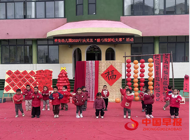 1767077140937625.png 3.png