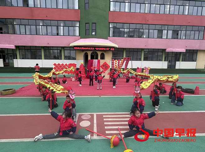 1767077151204839.png 4.png