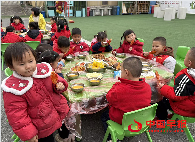 1767077163227765.png 5.png